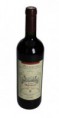 ΚΤΗΜΑ ΜΕΡΚΟΥΡΗ ΟΙΝΟΣ ΕΡΥΘΡΟΣ 750 ML